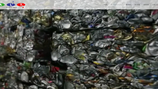 株式会社アルト