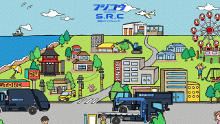 株式会社フジコウ