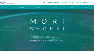 株式会社森商会